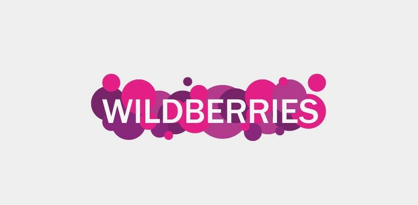 Пошаговое руководство по запуску бизнеса на Wildberries