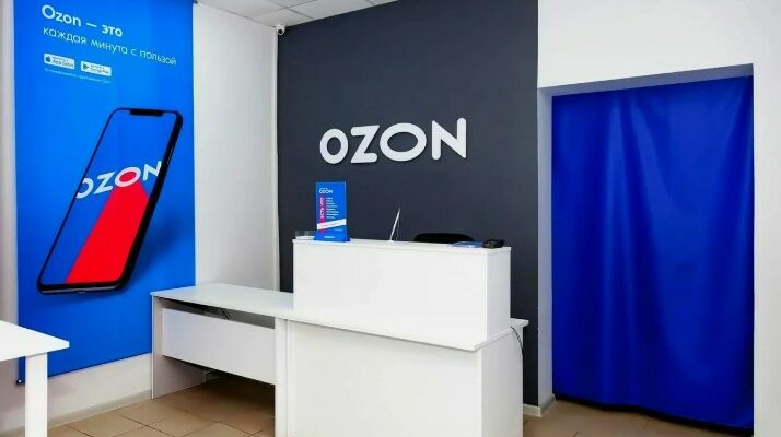 Как выбрать нишу и товары для продажи на Ozon