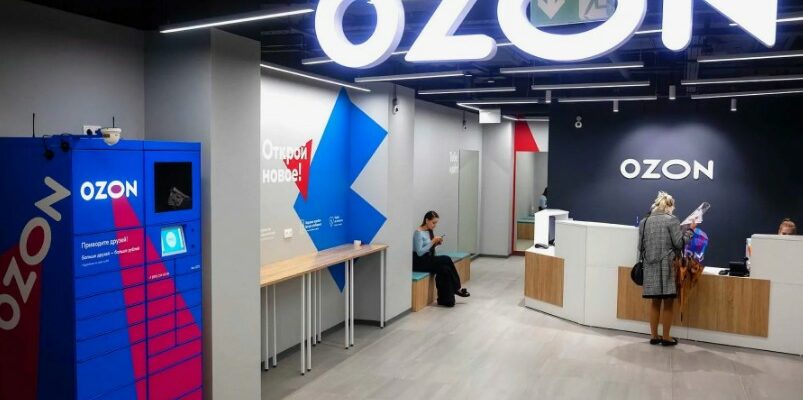 Требования к поставщикам на Ozon: что нужно знать новичку